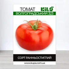 Семена томата Волгоградський 323, 0,5кг