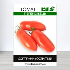 Семена томата Переможець, 0,5кг