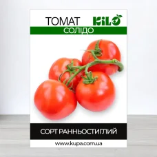 Семена томата Солидо, 0,5кг