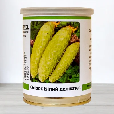 Семена огурца бджолозапильного Белый Деликатес, Украина, Marvel, банка 100г