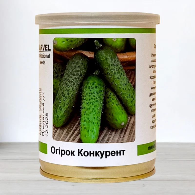Насіння огірка бджолозапильного Конкурент, Україна, Marvel, банка 100г