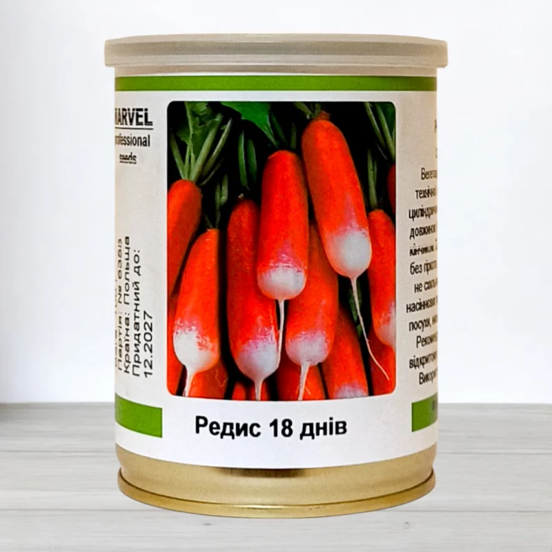 Семена редиса 18 днив, Польща, Marvel, банка 100г