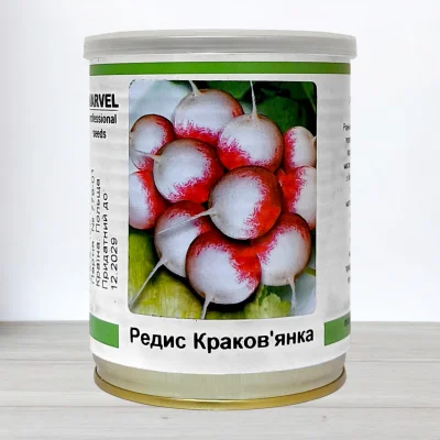 Насіння редису Краков'янка, Польща, Marvel, банка 100г