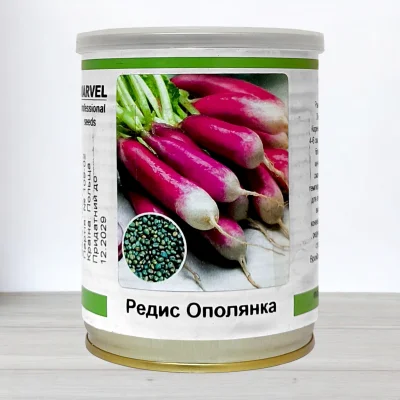 Насіння редису Ополянка, Польща, Marvel, банка 100г