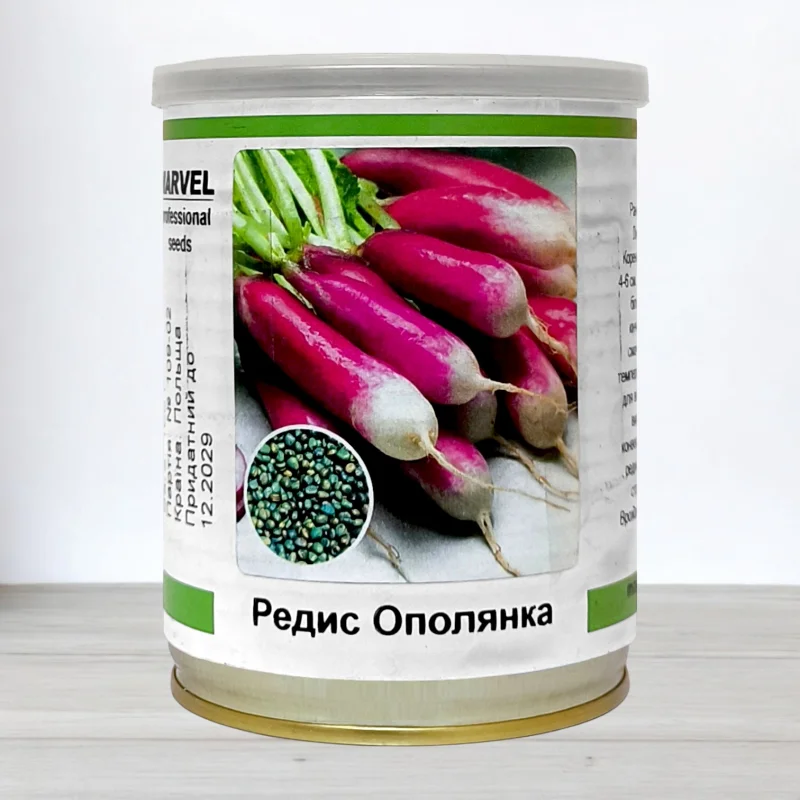 Семена редиса Ополянка, Польща, Marvel, банка 100г