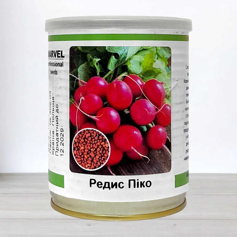 Семена редиса Пико, Польща, Marvel, банка 100г