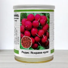 Насіння редису Яскрава Куля, Польща, Marvel, банка 100г
