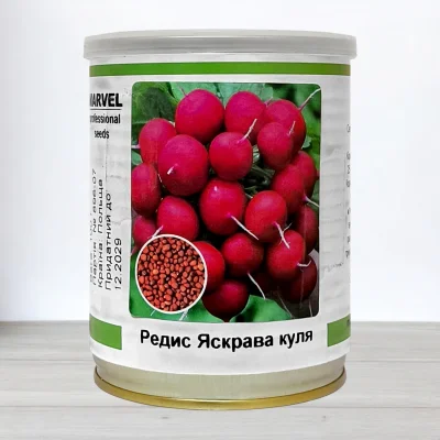 Насіння редису Яскрава Куля, Польща, Marvel, банка 100г