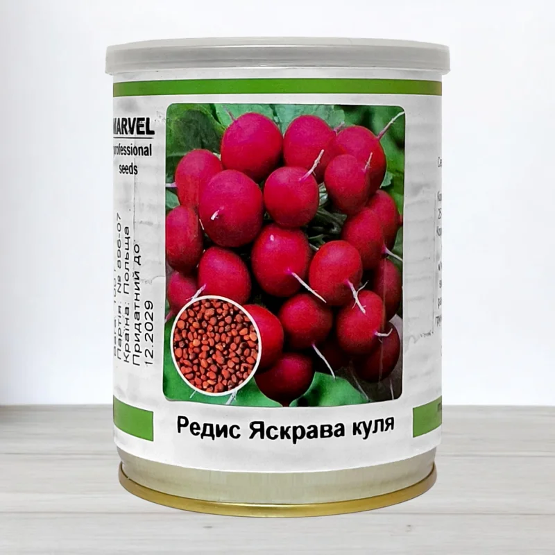 Семена редиса Яскрава Куля, Польща, Marvel, банка 100г