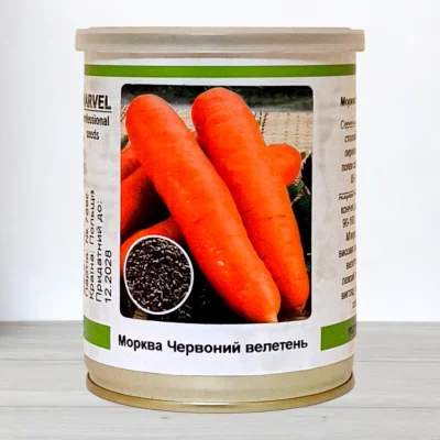 Семена моркови Червоний Велетень, Польща, Marvel, банка 100г