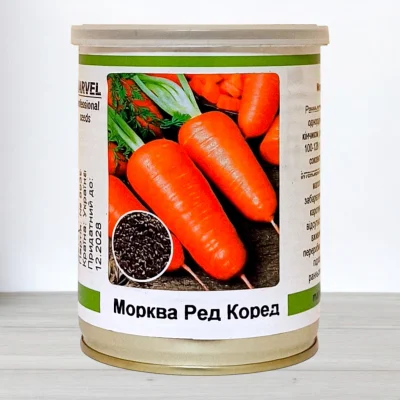 Семена моркови Шантане Ред Коред, Польща, Marvel, банка 100г