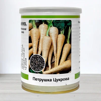 Насіння петрушки кореневої Цукрова, Польща, Marvel, банка 100г