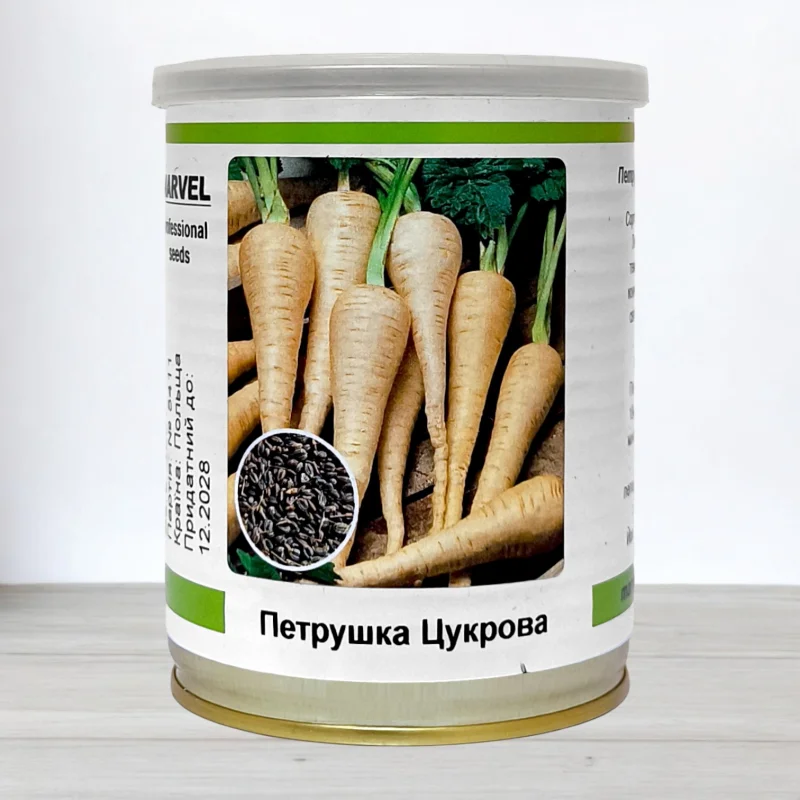 Семена петрушки кореневои Цукрова, Польща, Marvel, банка 100г