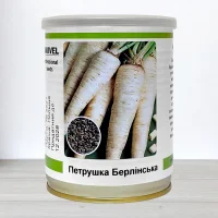 Семена петрушки кореневои Берлинська, Польща, Marvel, банка 100г
