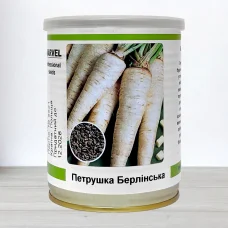 Насіння петрушки кореневої Берлінська, Польща, Marvel, банка 100г