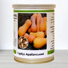 Семена тыквы Арабатський, Украина, Marvel, банка 100г