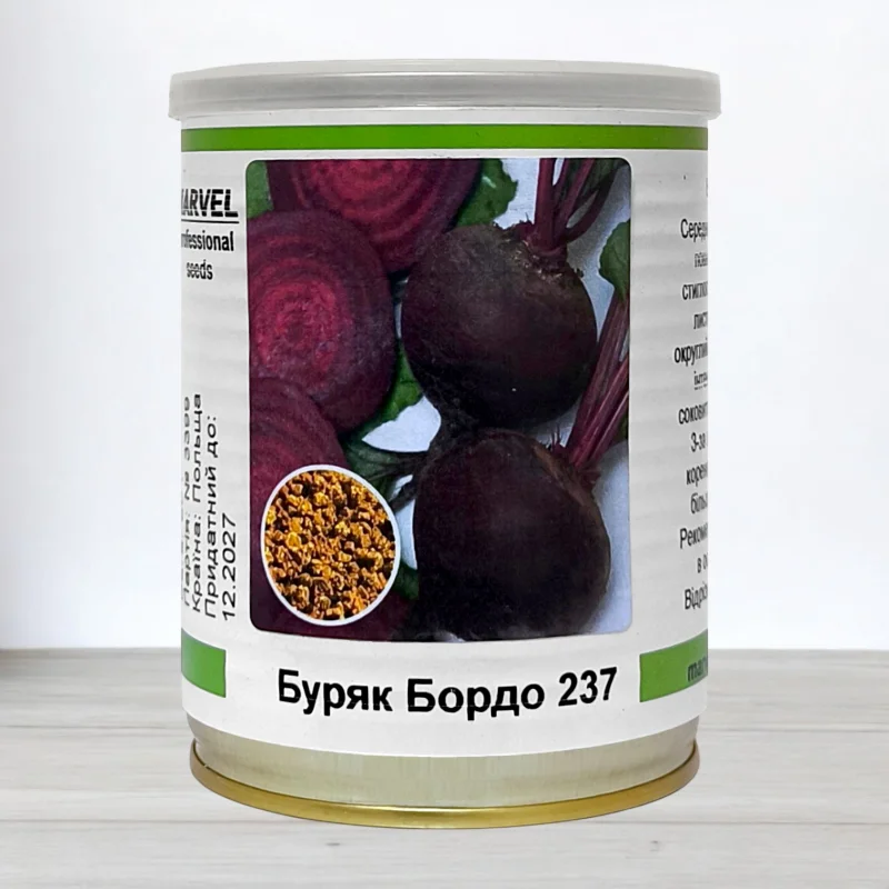 Семена свеклы столового Бордо 237, Польща, Marvel, банка 80г