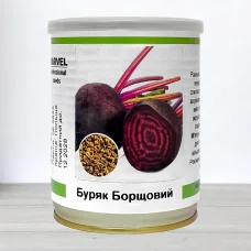 Насіння буряку столового Борщовий, Польща, Marvel, банка 80г