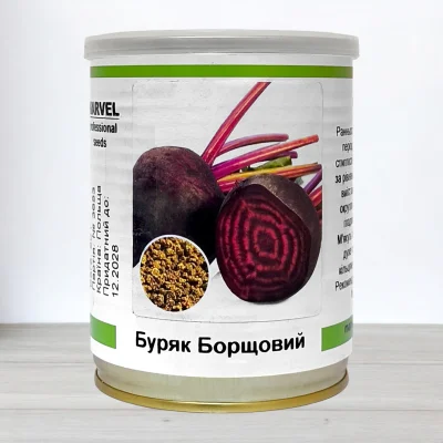 Насіння буряку столового Борщовий, Польща, Marvel, банка 80г