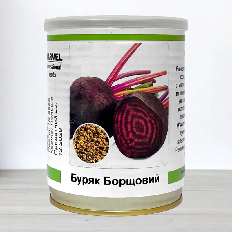 Семена свеклы столового Борщовий, Польща, Marvel, банка 80г