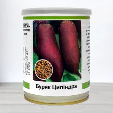 Насіння буряку столового Циліндра, Польща, Marvel, банка 80г