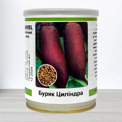 Насіння буряку столового Циліндра, Польща, Marvel, банка 80г