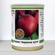 Насіння буряку столового Червона Куля, Польща, Marvel, банка 80г
