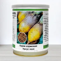 Семена свеклы кормового Урсус Поли, Польща, Marvel, банка 80г