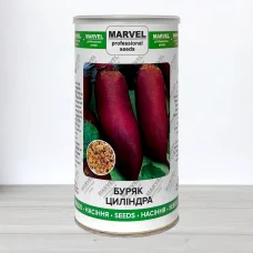 Насіння буряку столового Циліндра, Польща, Marvel, банка 350г