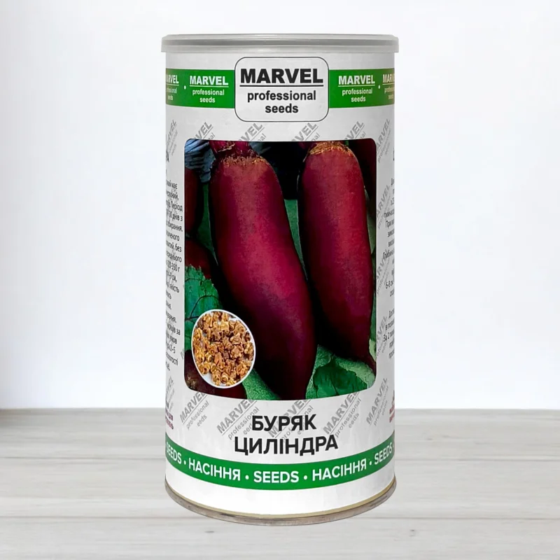Семена свеклы столового Цилиндра, Польща, Marvel, банка 350г