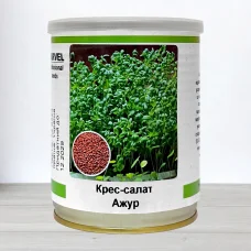 Семена крес-салата Ажур, Украина, Marvel, банка 100г