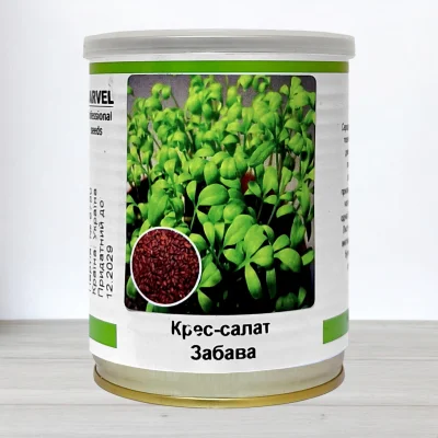 Семена крес-салата Забава, Украина, Marvel, банка 100г