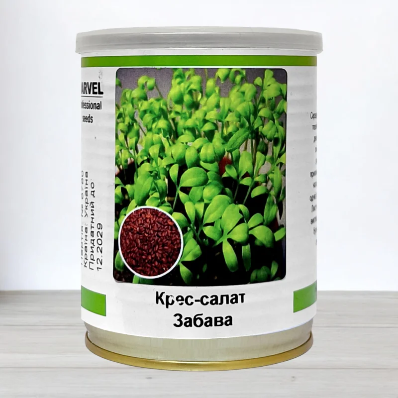 Насіння крес-салату Забава, Україна, Marvel, банка 100г