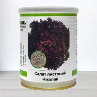Насіння салату Ніколай, Україна, Marvel, банка 100г
