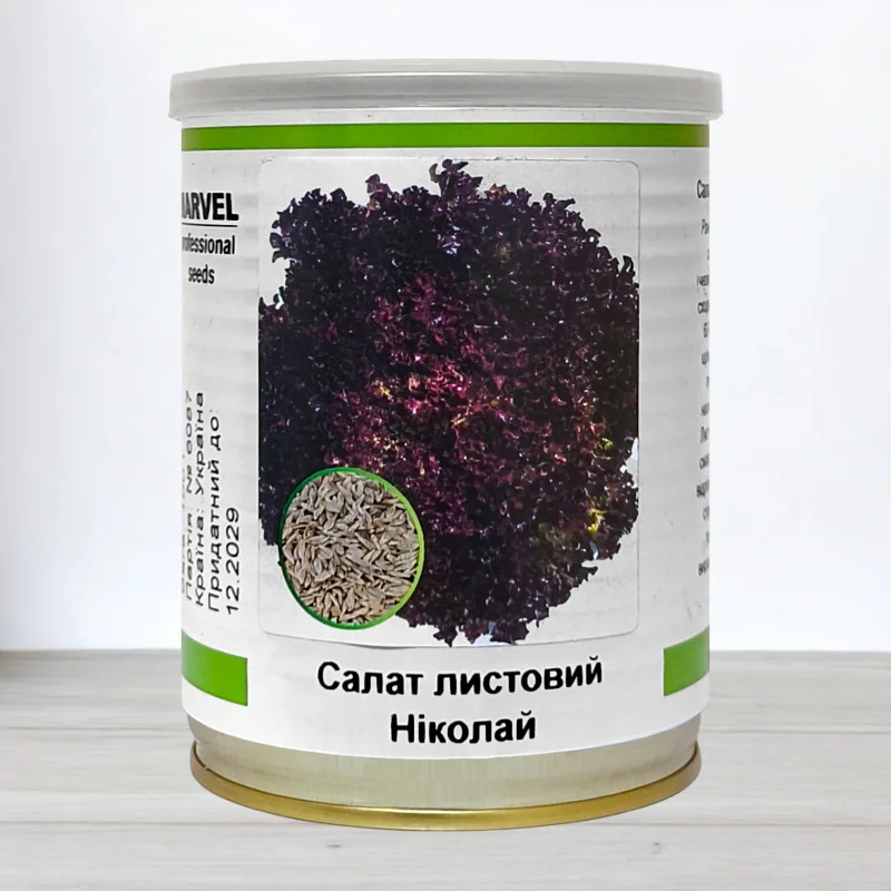 Насіння салату Ніколай, Україна, Marvel, банка 100г