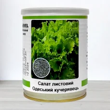 Семена салата Одеський Кучерявець, Украина, Marvel, банка 100г