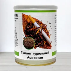 Семена табака курильного Американ, Нимеччина, Marvel, банка 50г