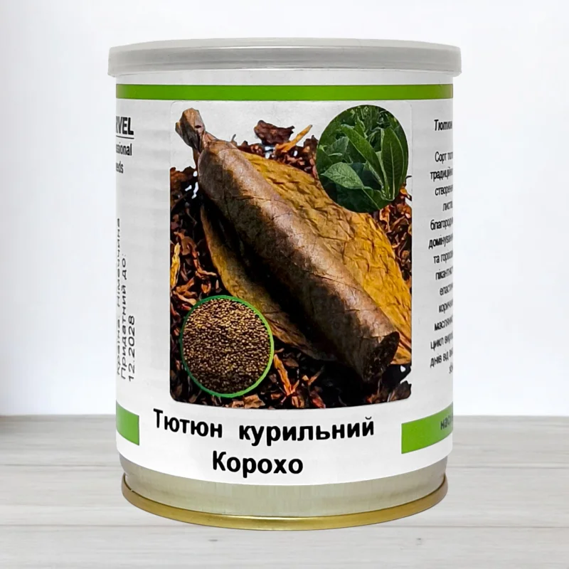 Семена табака курильного Корохо, Нимеччина, Marvel, банка 50г