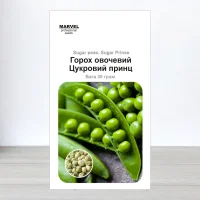 Насіння гороху цукрового Цукровий Принц, Україна, Marvel, 30г