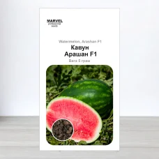 Семена арбуза Арашан F1, Украина, Marvel, 5г
