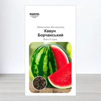 Семена арбуза Борчанський, Украина, Marvel, 5г
