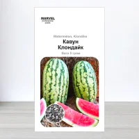 Семена арбуза Клондайк, Украина, Marvel, 5г