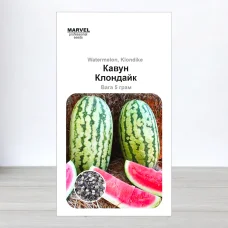 Семена арбуза Клондайк, Украина, Marvel, 5г
