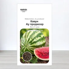 Семена арбуза Ау Продюсер, Польща, Marvel, 5г