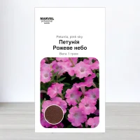 Насіння петунії Рожеве Небо, Польща, Marvel, 1г