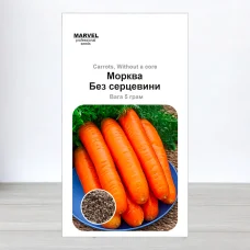 Семена моркови Без Серцевини, Польща, Marvel, 5г