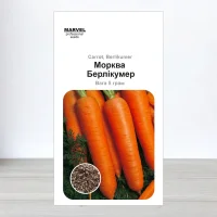 Семена моркови Берликумер, Польща, Marvel, 5г