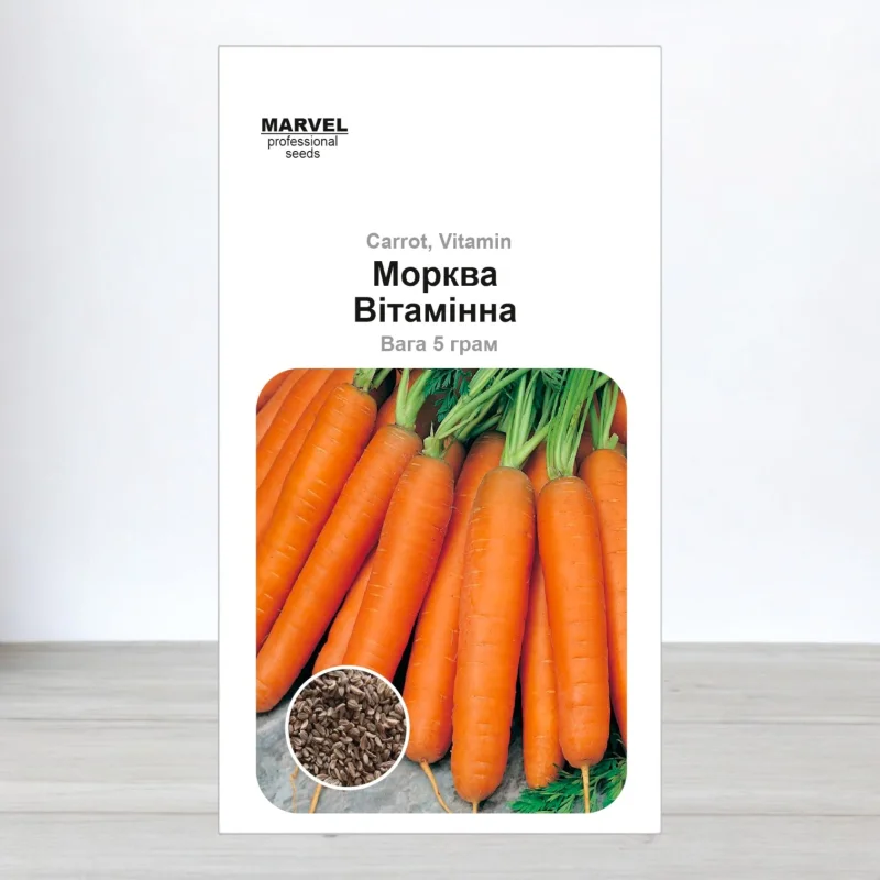 Насіння моркви Вітамінна, Україна, Marvel, 5г