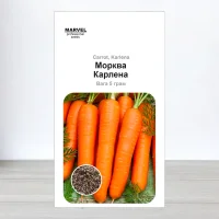 Семена моркови Карлена, Польща, Marvel, 5г