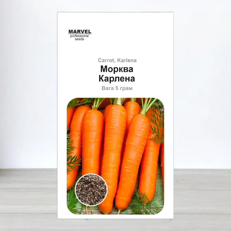 Насіння моркви Карлена, Польща, Marvel, 5г